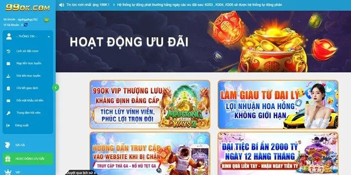 Chương trình khuyến mãi 99OK đang được tổ chức