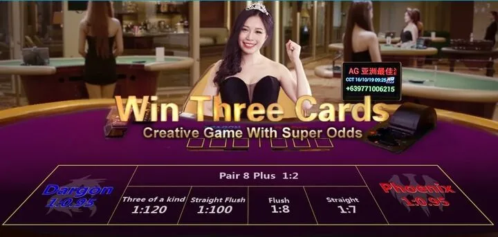 Tất tần tật thông tin cần biết về Win Three Card 99OK